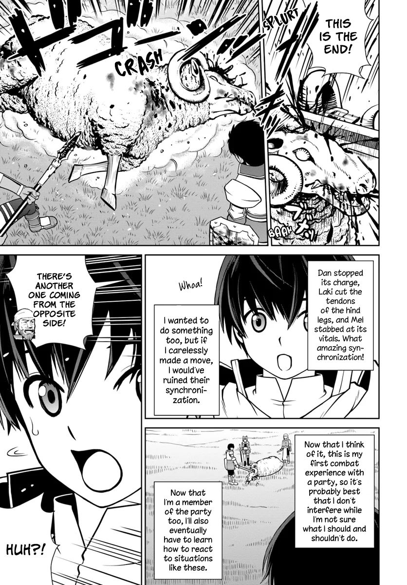 Gokufuri Kyohi Shite Tesaguri Start! Tokka Shinai Healer, Nakama to Wakarete Tabi ni Deru Chapter 5 page 22