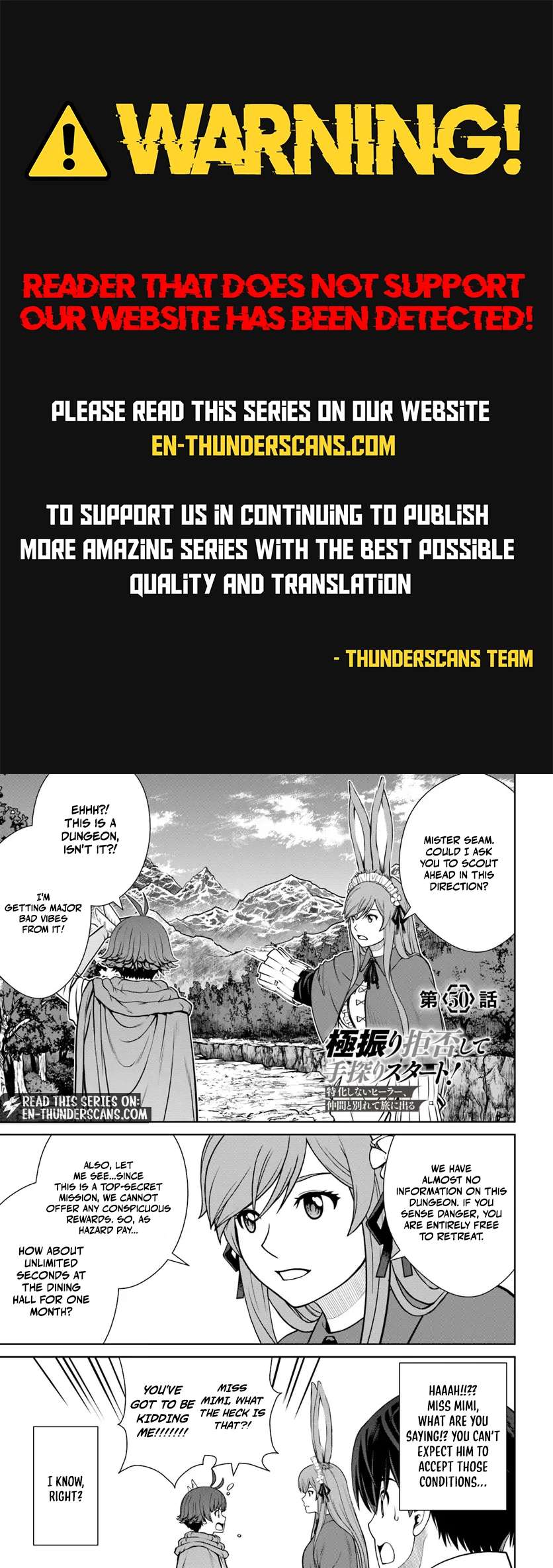 Gokufuri Kyohi Shite Tesaguri Start! Tokka Shinai Healer, Nakama to Wakarete Tabi ni Deru Chapter 50 page 1