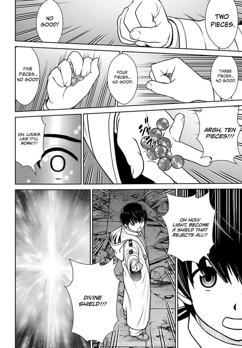 Gokufuri Kyohi Shite Tesaguri Start! Tokka Shinai Healer, Nakama to Wakarete Tabi ni Deru Chapter 52 page 4