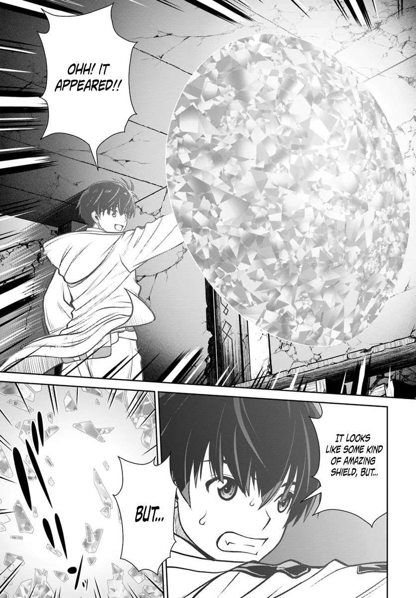 Gokufuri Kyohi Shite Tesaguri Start! Tokka Shinai Healer, Nakama to Wakarete Tabi ni Deru Chapter 52 page 5