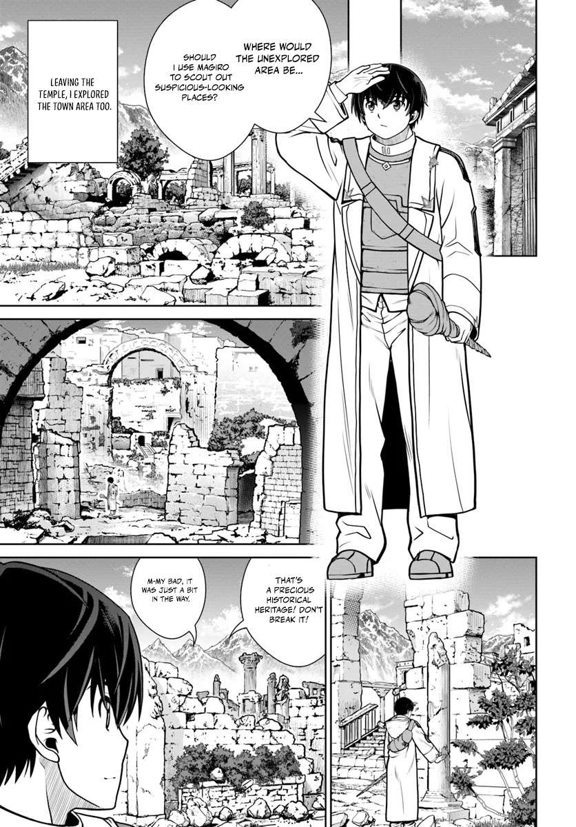 Gokufuri Kyohi Shite Tesaguri Start! Tokka Shinai Healer, Nakama to Wakarete Tabi ni Deru Chapter 52 page 7