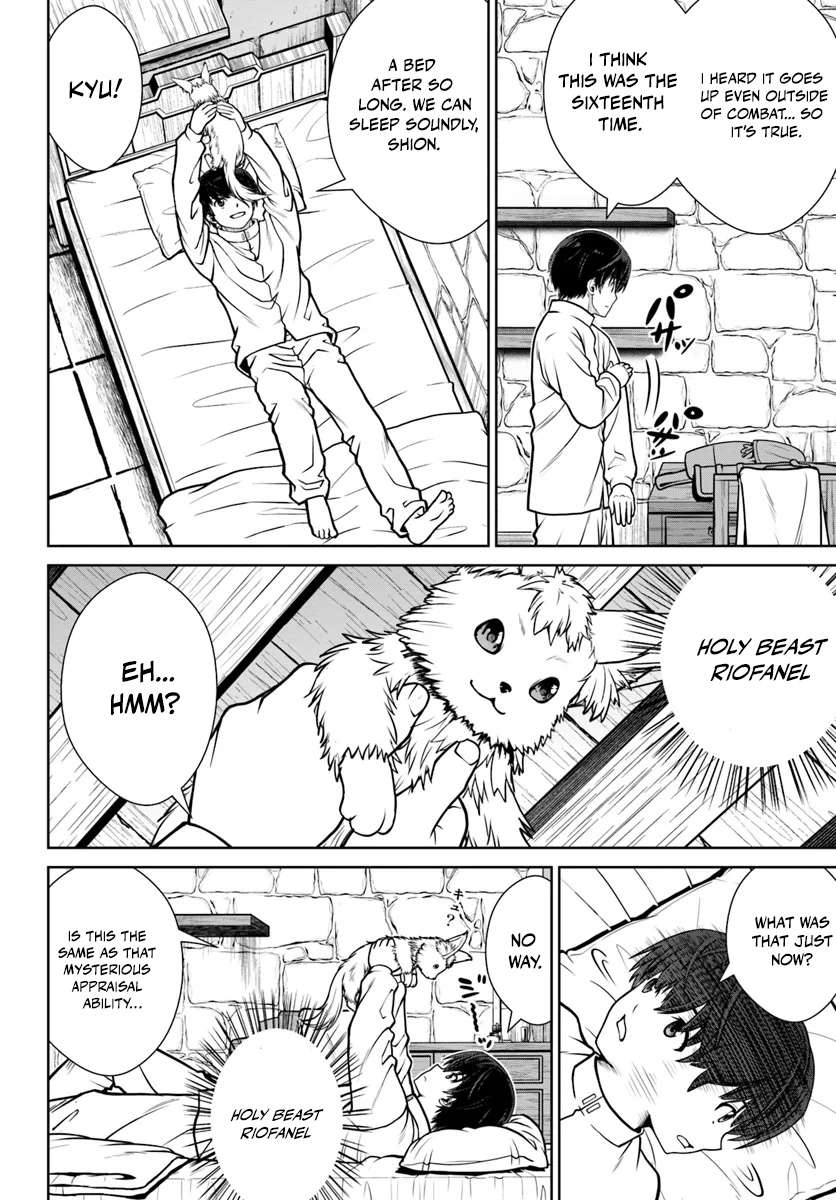 Gokufuri Kyohi Shite Tesaguri Start! Tokka Shinai Healer, Nakama to Wakarete Tabi ni Deru Chapter 52 page 18