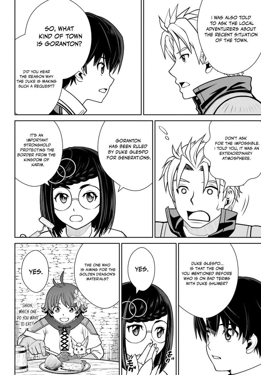 Gokufuri Kyohi Shite Tesaguri Start! Tokka Shinai Healer, Nakama to Wakarete Tabi ni Deru Chapter 53 page 12
