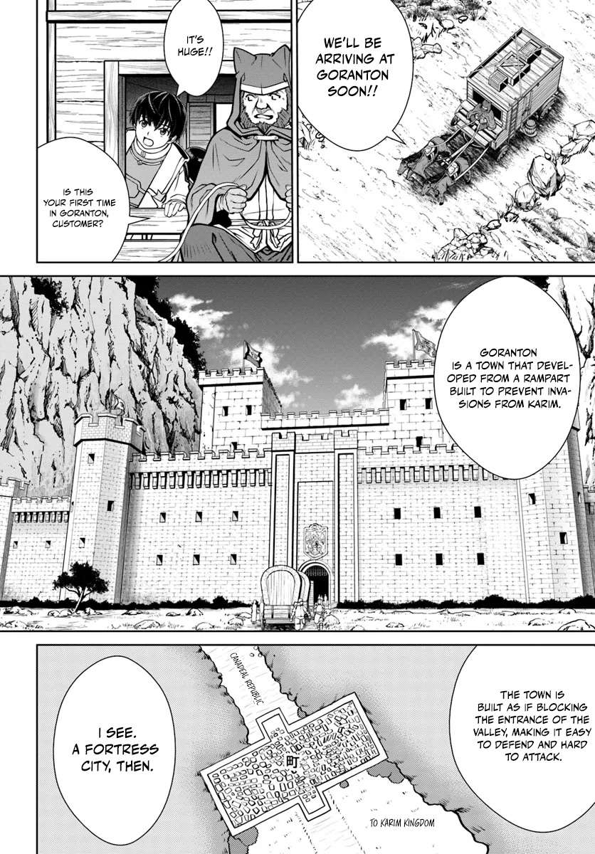 Gokufuri Kyohi Shite Tesaguri Start! Tokka Shinai Healer, Nakama to Wakarete Tabi ni Deru Chapter 53 page 14