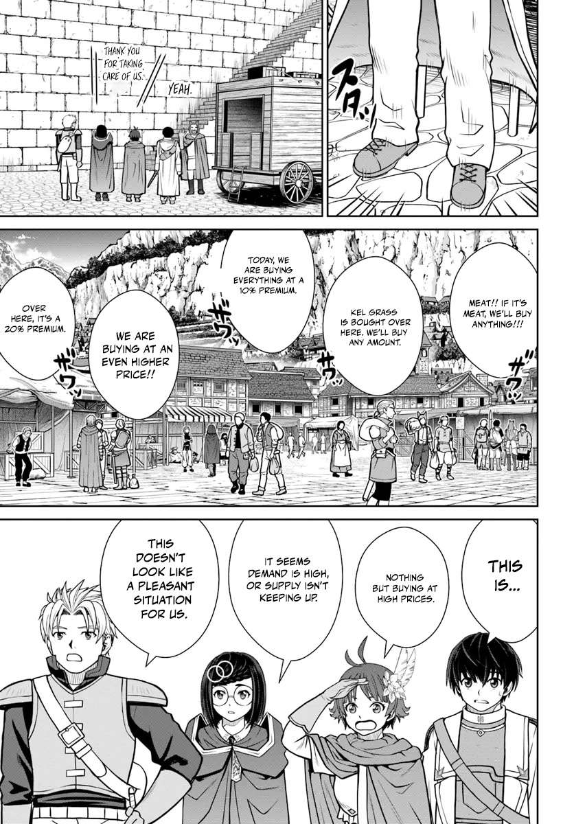 Gokufuri Kyohi Shite Tesaguri Start! Tokka Shinai Healer, Nakama to Wakarete Tabi ni Deru Chapter 53 page 15