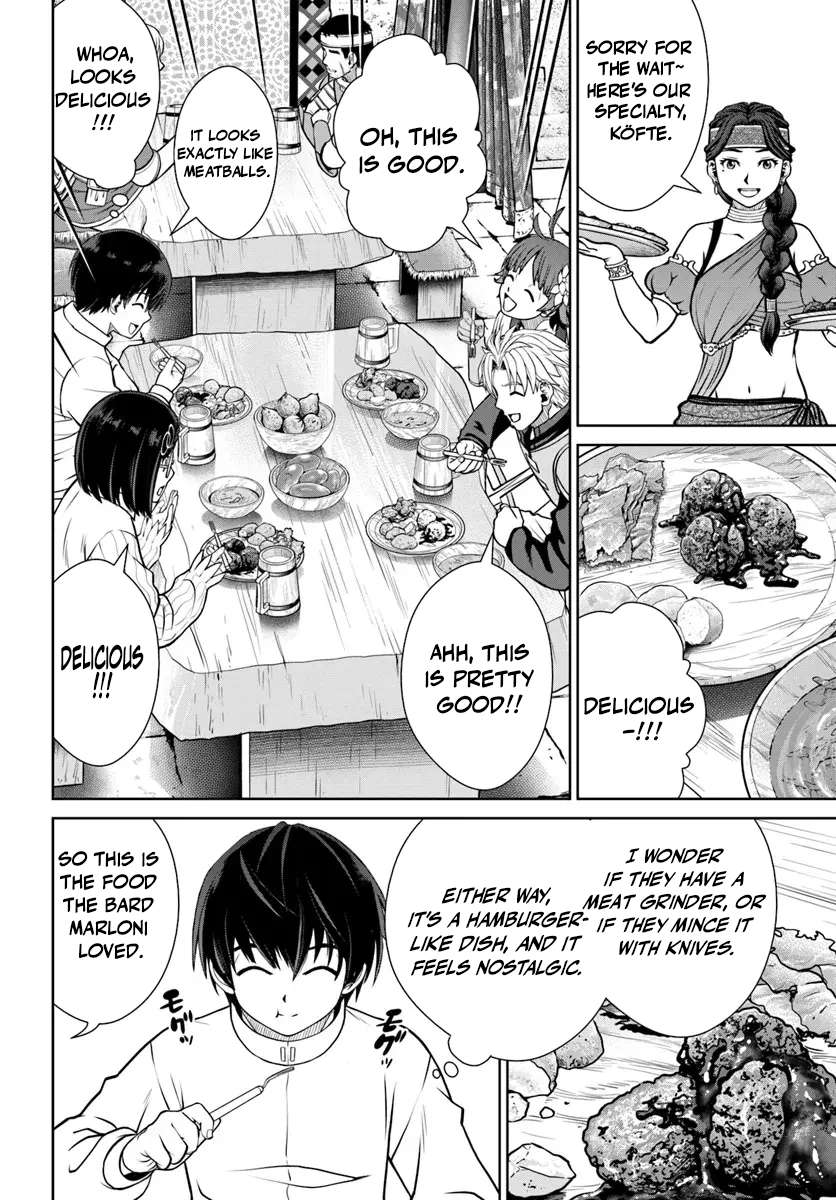 Gokufuri Kyohi Shite Tesaguri Start! Tokka Shinai Healer, Nakama to Wakarete Tabi ni Deru Chapter 54 page 13