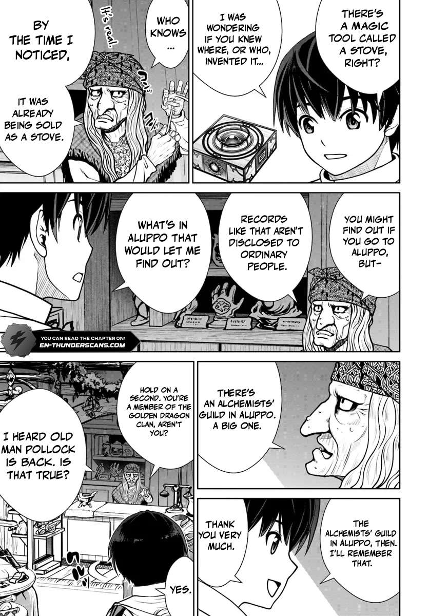 Gokufuri Kyohi Shite Tesaguri Start! Tokka Shinai Healer, Nakama to Wakarete Tabi ni Deru Chapter 54 page 20