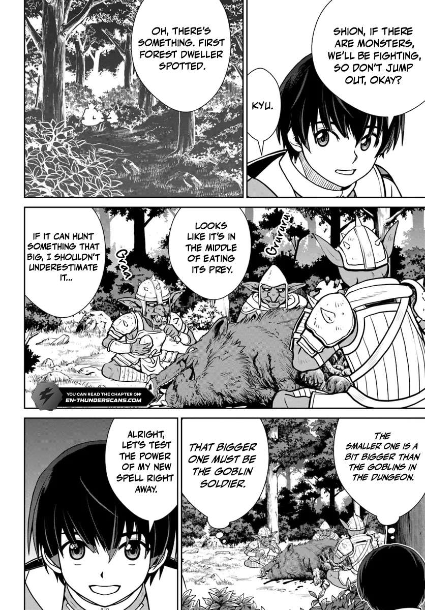 Gokufuri Kyohi Shite Tesaguri Start! Tokka Shinai Healer, Nakama to Wakarete Tabi ni Deru Chapter 55 page 9