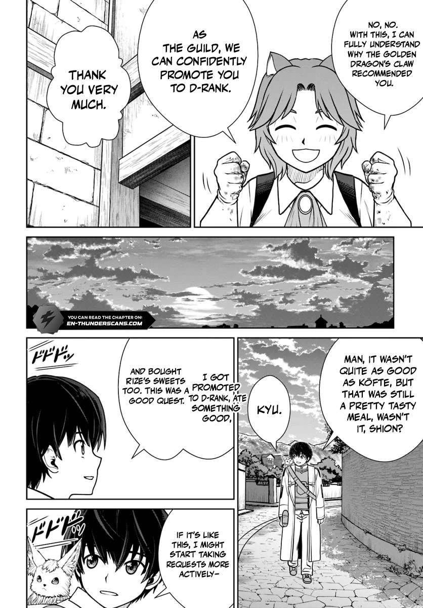 Gokufuri Kyohi Shite Tesaguri Start! Tokka Shinai Healer, Nakama to Wakarete Tabi ni Deru Chapter 55 page 15