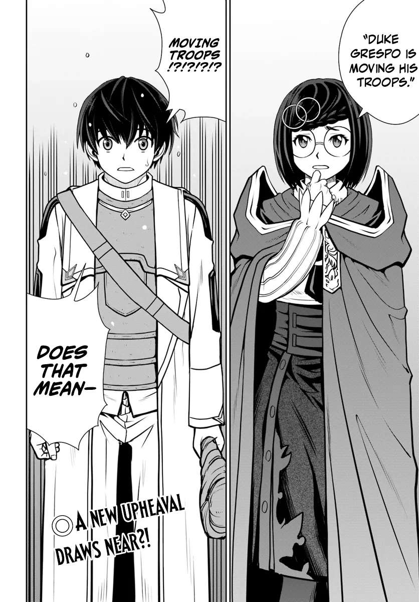 Gokufuri Kyohi Shite Tesaguri Start! Tokka Shinai Healer, Nakama to Wakarete Tabi ni Deru Chapter 55 page 21