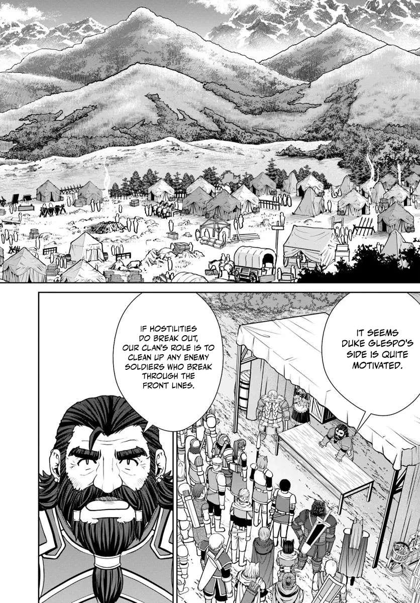 Gokufuri Kyohi Shite Tesaguri Start! Tokka Shinai Healer, Nakama to Wakarete Tabi ni Deru Chapter 56 page 14