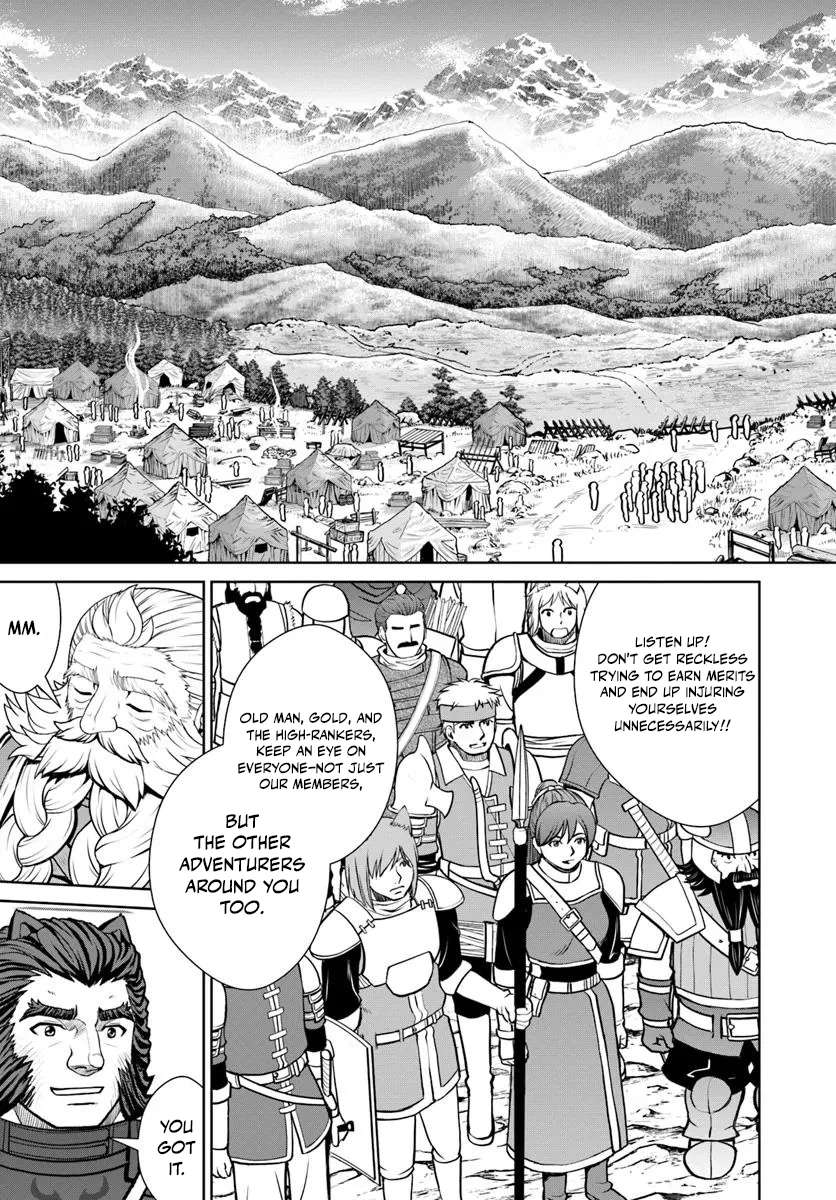 Gokufuri Kyohi Shite Tesaguri Start! Tokka Shinai Healer, Nakama to Wakarete Tabi ni Deru Chapter 56 page 15
