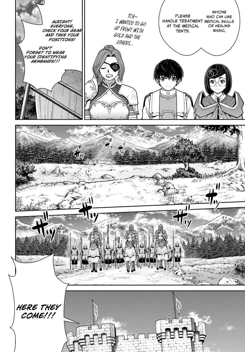 Gokufuri Kyohi Shite Tesaguri Start! Tokka Shinai Healer, Nakama to Wakarete Tabi ni Deru Chapter 56 page 16
