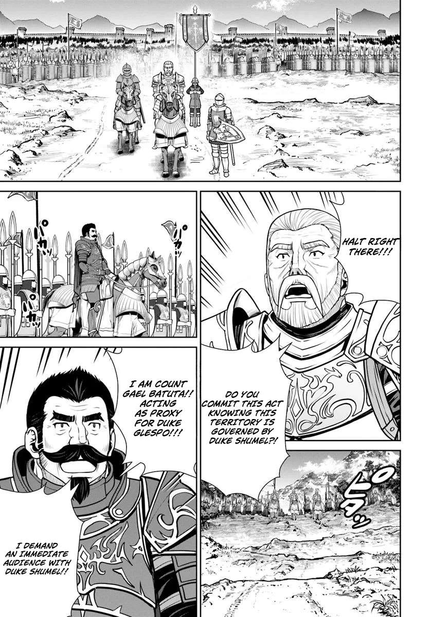 Gokufuri Kyohi Shite Tesaguri Start! Tokka Shinai Healer, Nakama to Wakarete Tabi ni Deru Chapter 56 page 17