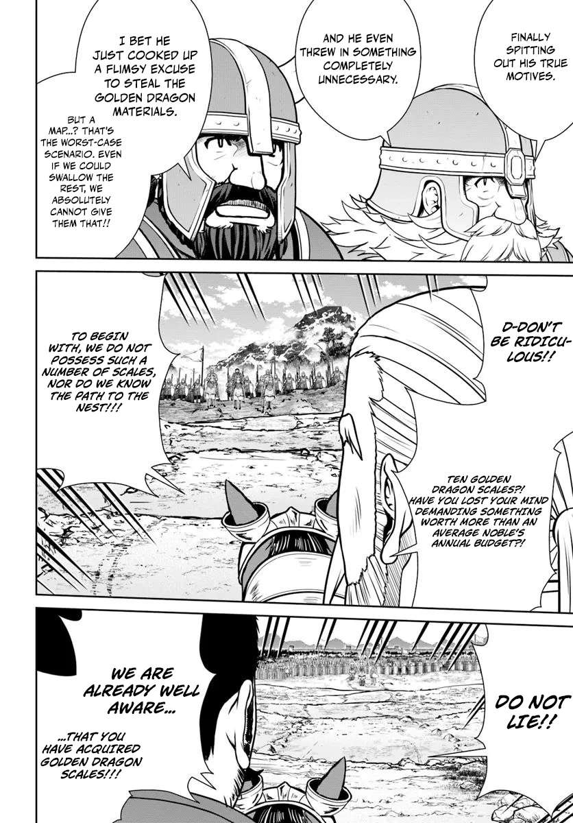 Gokufuri Kyohi Shite Tesaguri Start! Tokka Shinai Healer, Nakama to Wakarete Tabi ni Deru Chapter 56 page 20