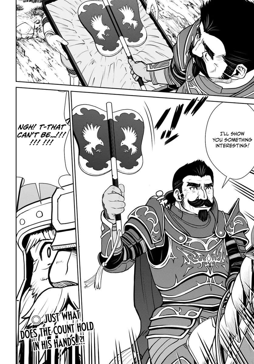 Gokufuri Kyohi Shite Tesaguri Start! Tokka Shinai Healer, Nakama to Wakarete Tabi ni Deru Chapter 56 page 22