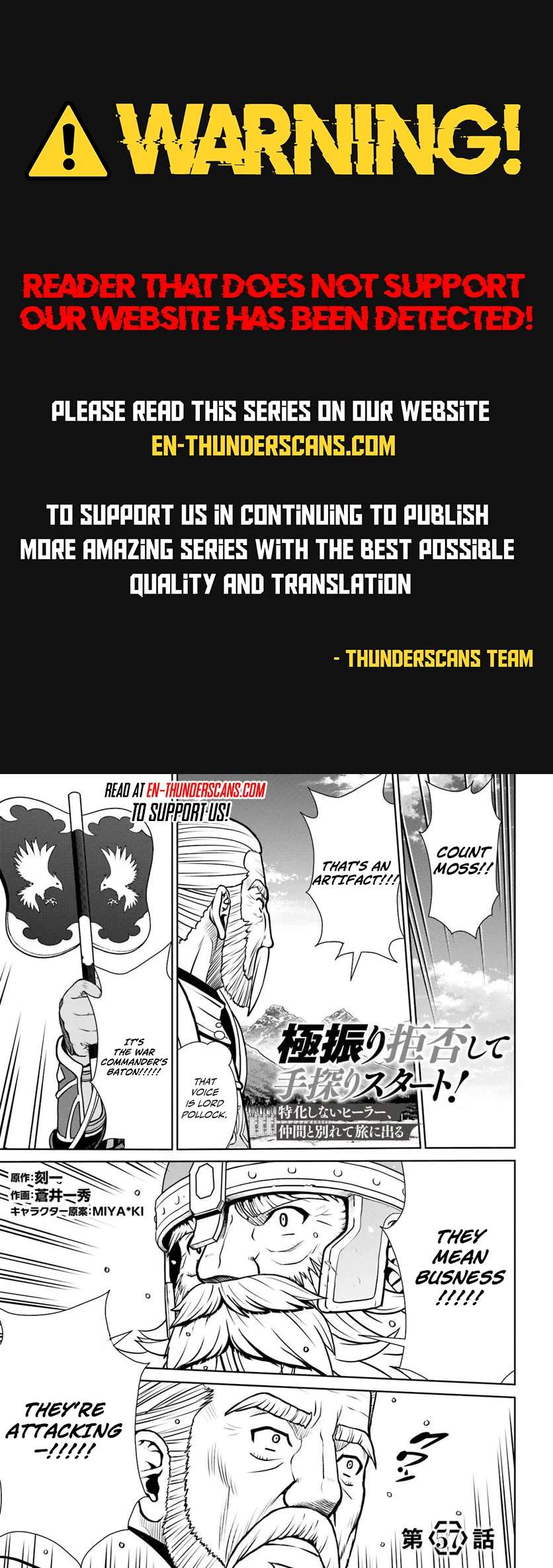 Gokufuri Kyohi Shite Tesaguri Start! Tokka Shinai Healer, Nakama to Wakarete Tabi ni Deru Chapter 57 page 1