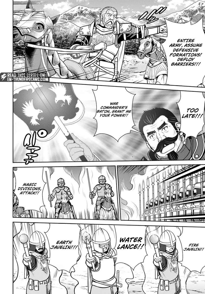 Gokufuri Kyohi Shite Tesaguri Start! Tokka Shinai Healer, Nakama to Wakarete Tabi ni Deru Chapter 57 page 2
