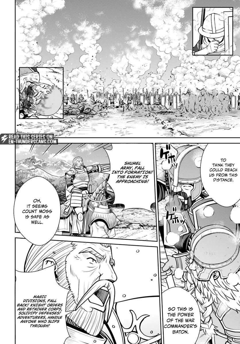Gokufuri Kyohi Shite Tesaguri Start! Tokka Shinai Healer, Nakama to Wakarete Tabi ni Deru Chapter 57 page 6