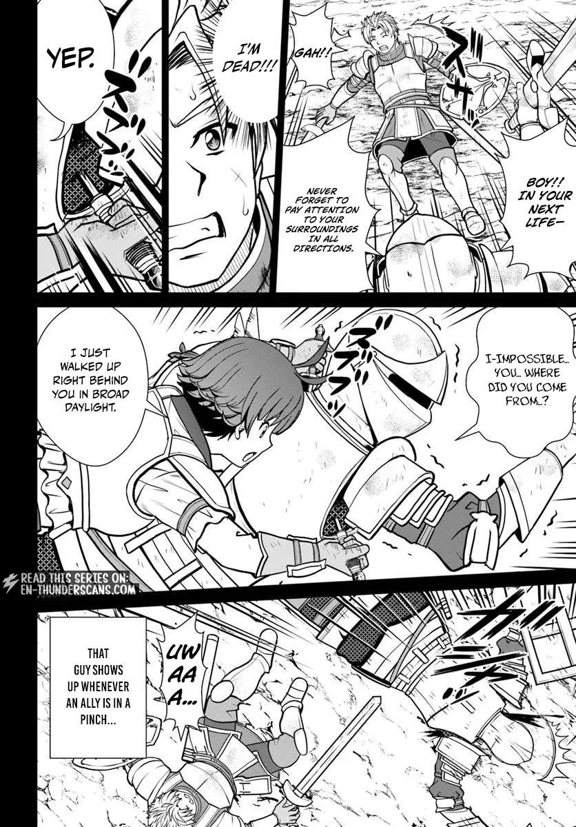 Gokufuri Kyohi Shite Tesaguri Start! Tokka Shinai Healer, Nakama to Wakarete Tabi ni Deru Chapter 57 page 14