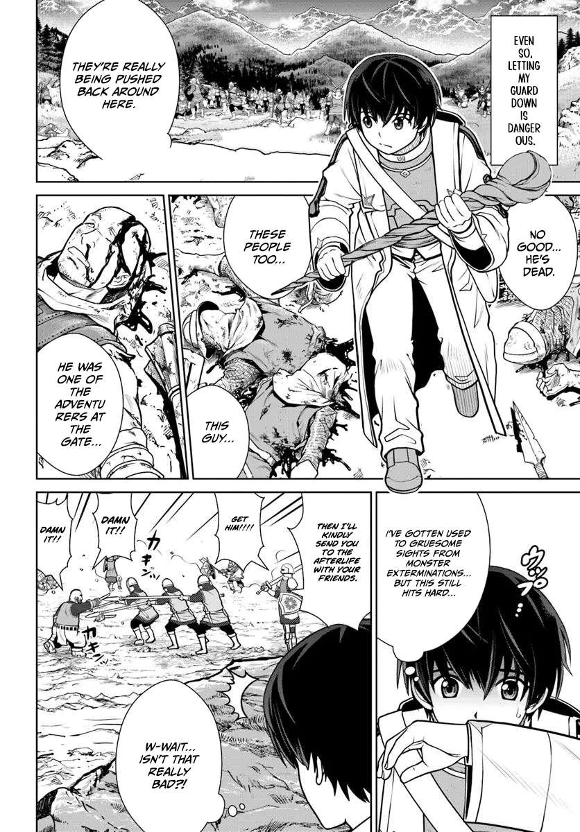 Gokufuri Kyohi Shite Tesaguri Start! Tokka Shinai Healer, Nakama to Wakarete Tabi ni Deru Chapter 58 page 3