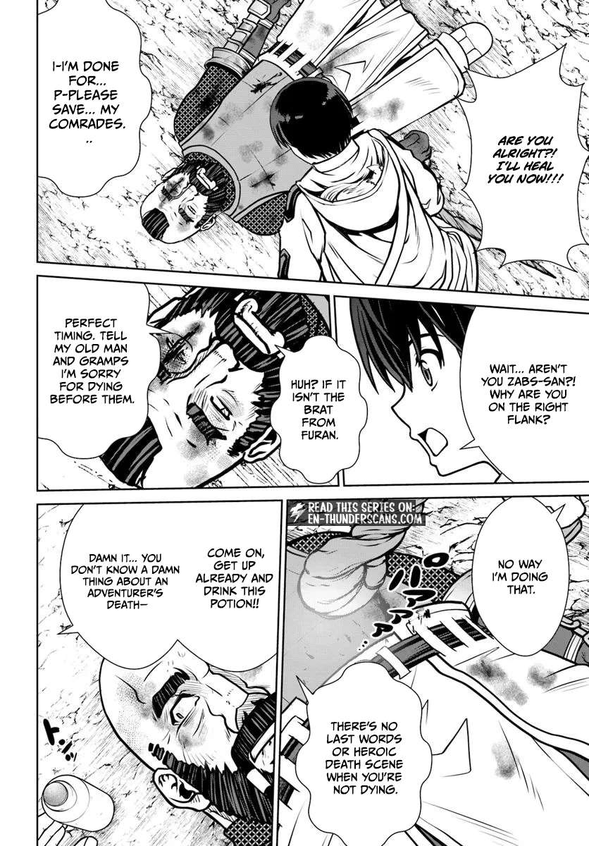 Gokufuri Kyohi Shite Tesaguri Start! Tokka Shinai Healer, Nakama to Wakarete Tabi ni Deru Chapter 58 page 5