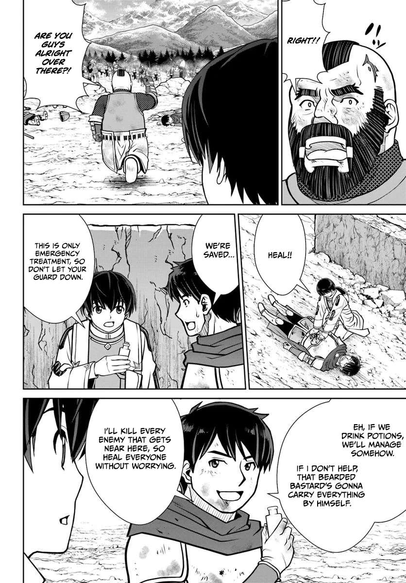 Gokufuri Kyohi Shite Tesaguri Start! Tokka Shinai Healer, Nakama to Wakarete Tabi ni Deru Chapter 58 page 7