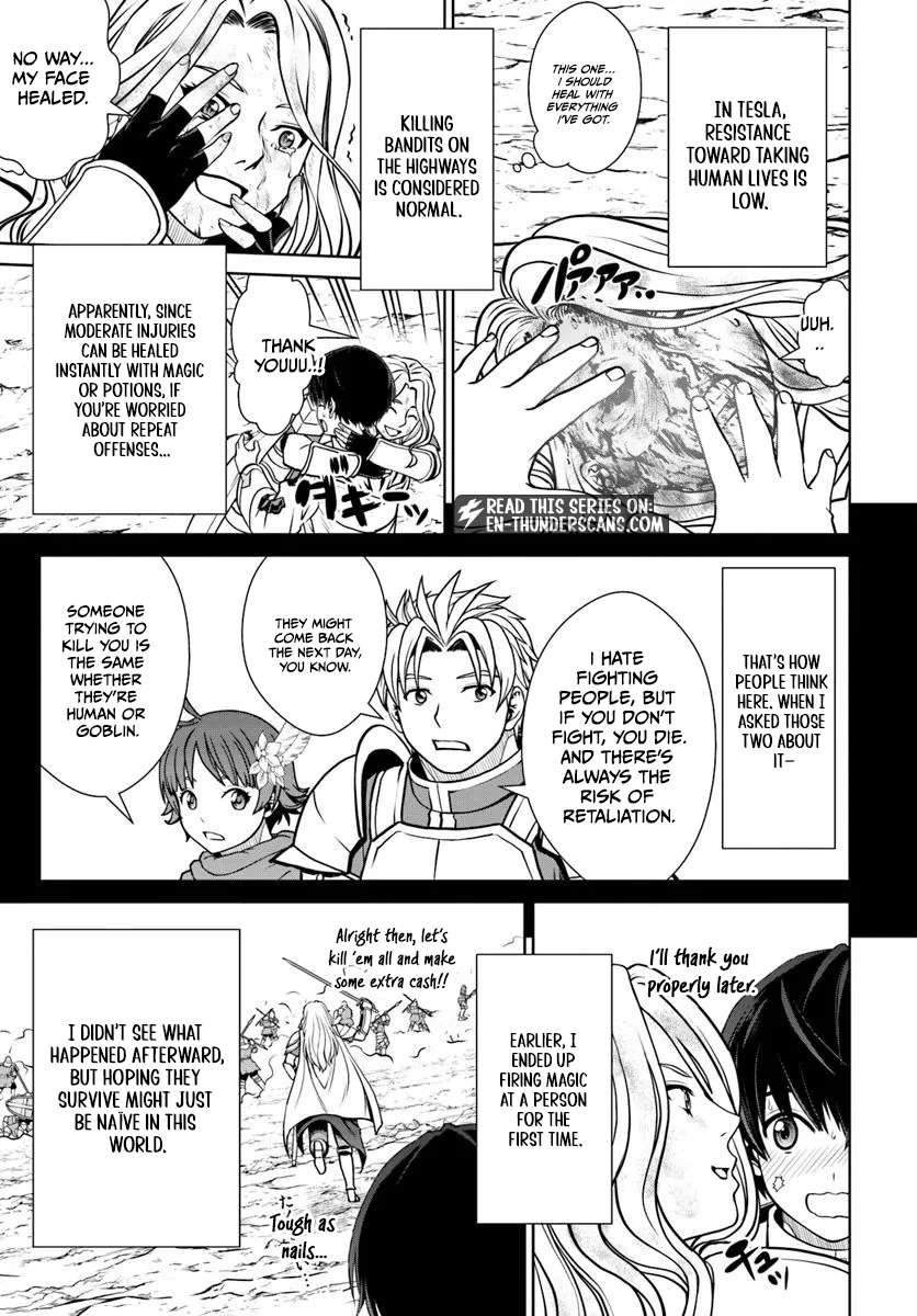 Gokufuri Kyohi Shite Tesaguri Start! Tokka Shinai Healer, Nakama to Wakarete Tabi ni Deru Chapter 58 page 8