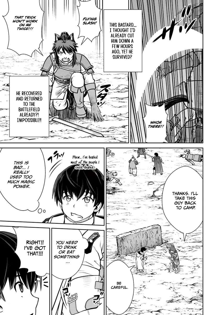 Gokufuri Kyohi Shite Tesaguri Start! Tokka Shinai Healer, Nakama to Wakarete Tabi ni Deru Chapter 58 page 10