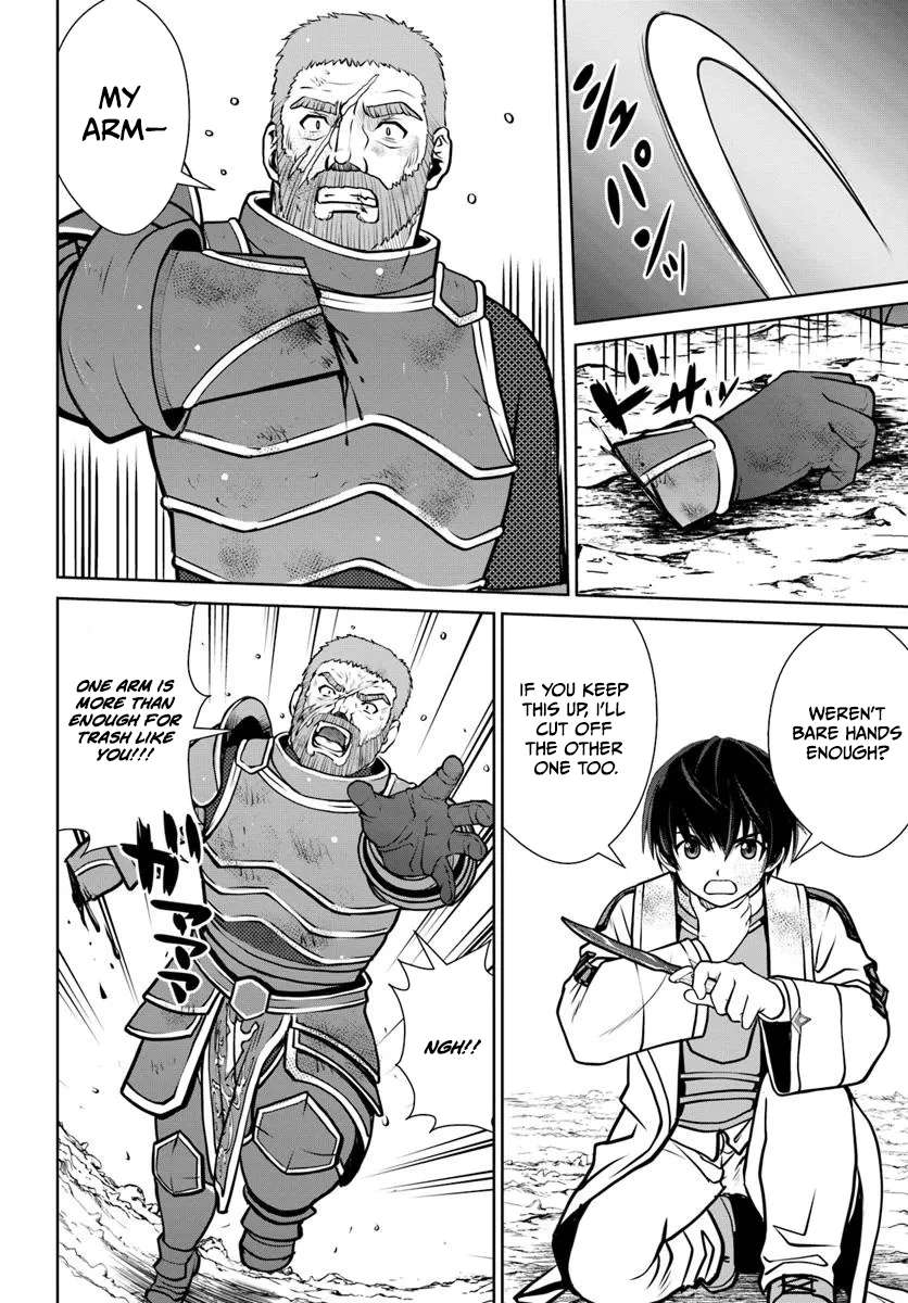 Gokufuri Kyohi Shite Tesaguri Start! Tokka Shinai Healer, Nakama to Wakarete Tabi ni Deru Chapter 58 page 13