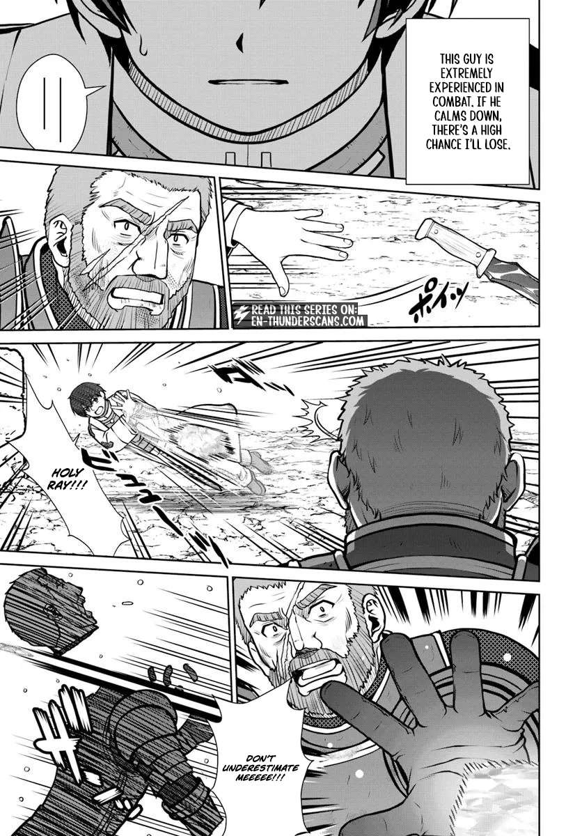 Gokufuri Kyohi Shite Tesaguri Start! Tokka Shinai Healer, Nakama to Wakarete Tabi ni Deru Chapter 58 page 14