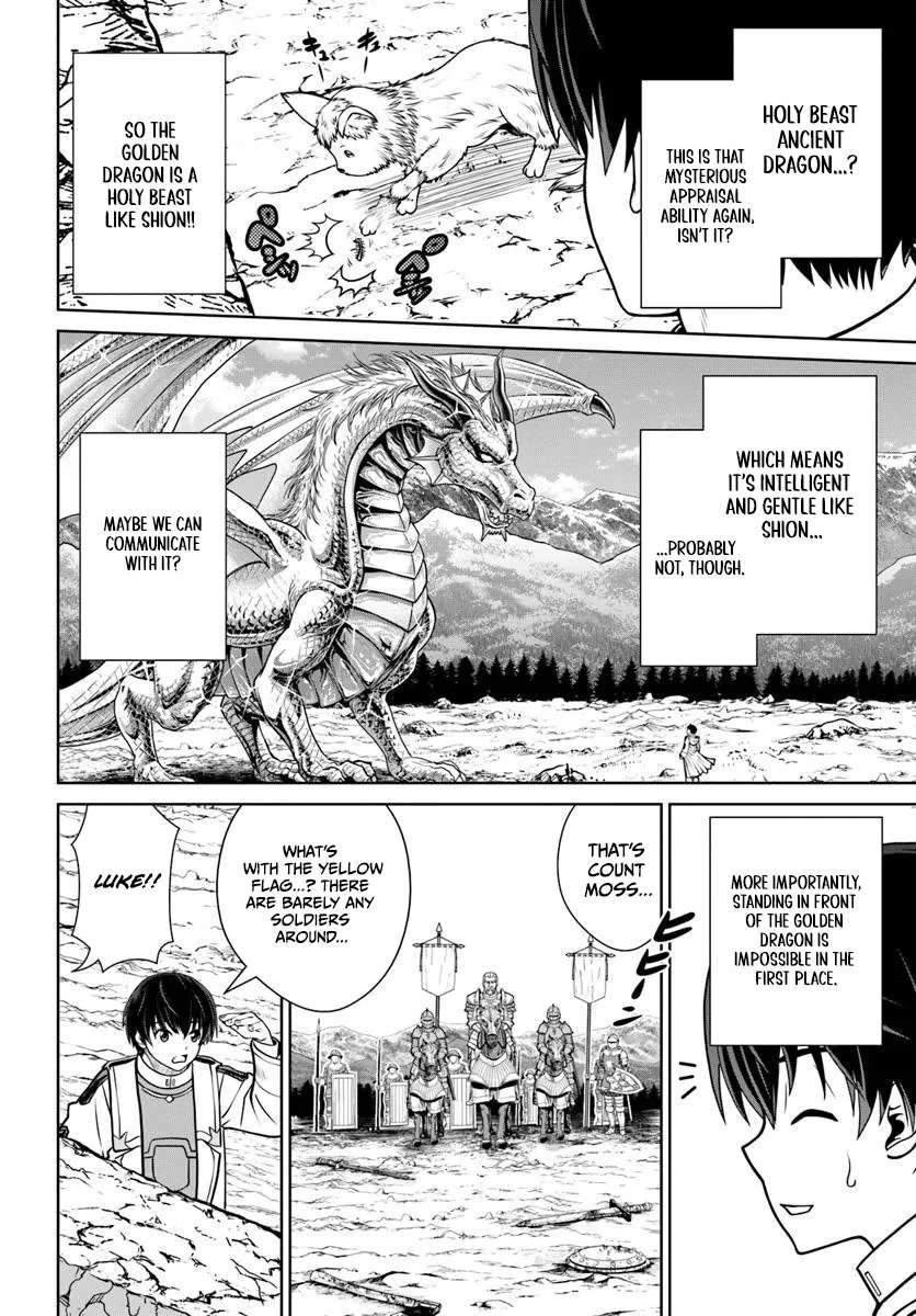 Gokufuri Kyohi Shite Tesaguri Start! Tokka Shinai Healer, Nakama to Wakarete Tabi ni Deru Chapter 59 page 5