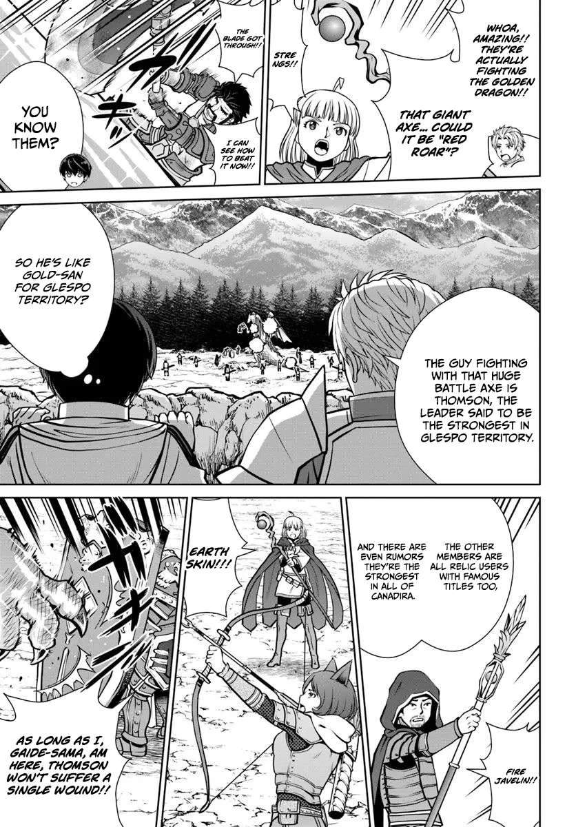 Gokufuri Kyohi Shite Tesaguri Start! Tokka Shinai Healer, Nakama to Wakarete Tabi ni Deru Chapter 59 page 10