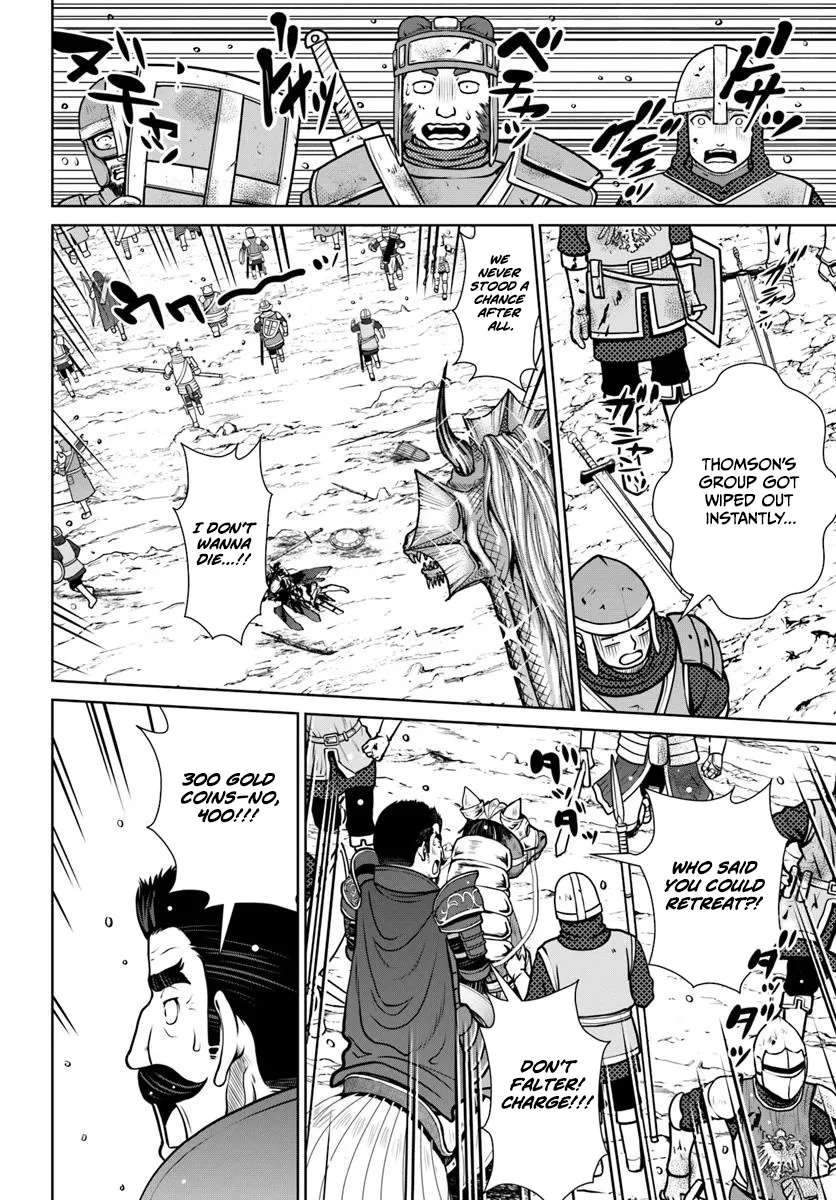 Gokufuri Kyohi Shite Tesaguri Start! Tokka Shinai Healer, Nakama to Wakarete Tabi ni Deru Chapter 59 page 13
