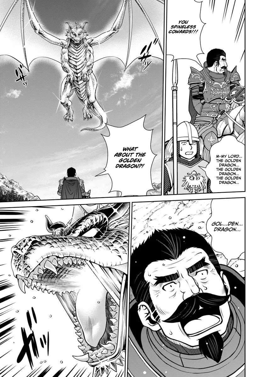 Gokufuri Kyohi Shite Tesaguri Start! Tokka Shinai Healer, Nakama to Wakarete Tabi ni Deru Chapter 59 page 14