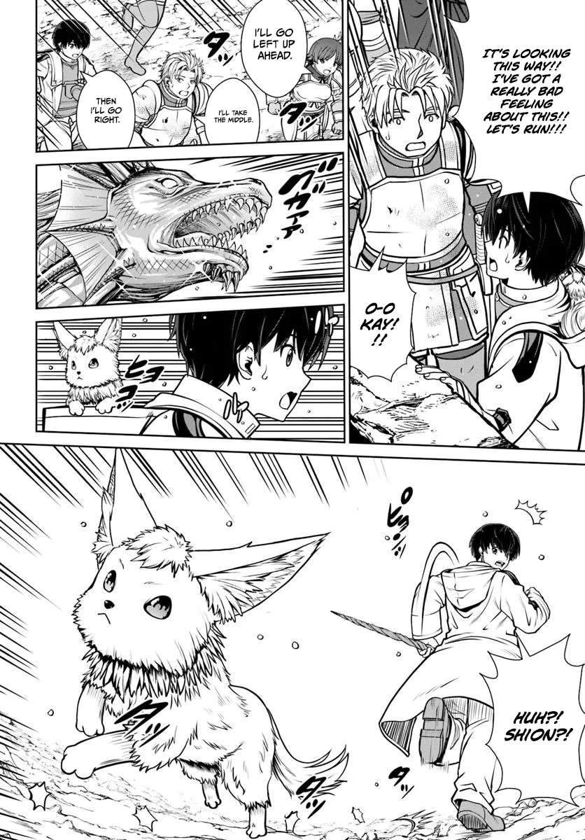 Gokufuri Kyohi Shite Tesaguri Start! Tokka Shinai Healer, Nakama to Wakarete Tabi ni Deru Chapter 59 page 17