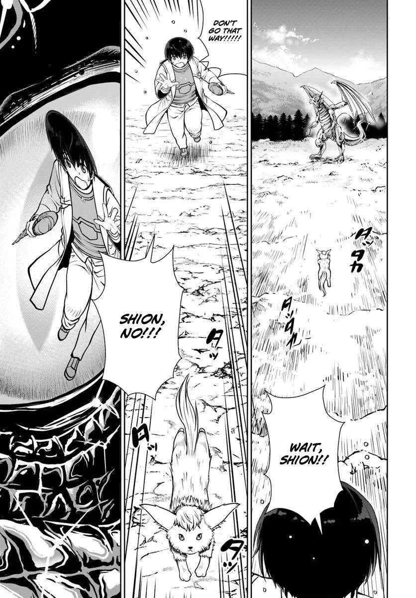 Gokufuri Kyohi Shite Tesaguri Start! Tokka Shinai Healer, Nakama to Wakarete Tabi ni Deru Chapter 59 page 18