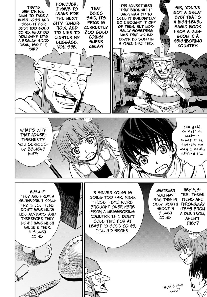 Gokufuri Kyohi Shite Tesaguri Start! Tokka Shinai Healer, Nakama to Wakarete Tabi ni Deru Chapter 6 page 11