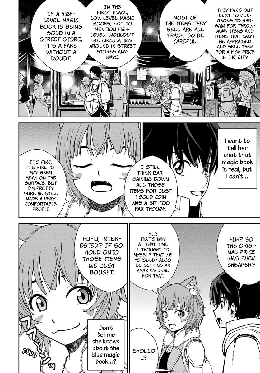 Gokufuri Kyohi Shite Tesaguri Start! Tokka Shinai Healer, Nakama to Wakarete Tabi ni Deru Chapter 6 page 13