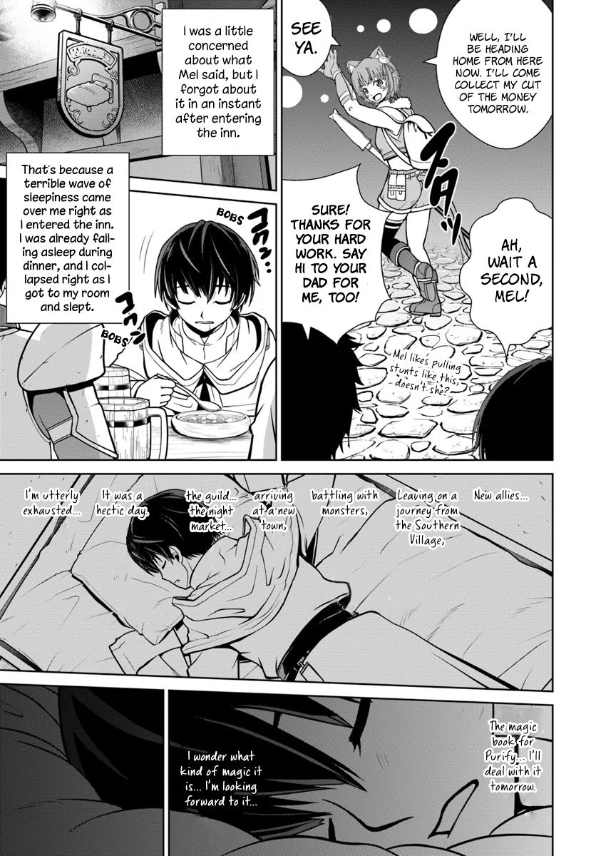 Gokufuri Kyohi Shite Tesaguri Start! Tokka Shinai Healer, Nakama to Wakarete Tabi ni Deru Chapter 6 page 14