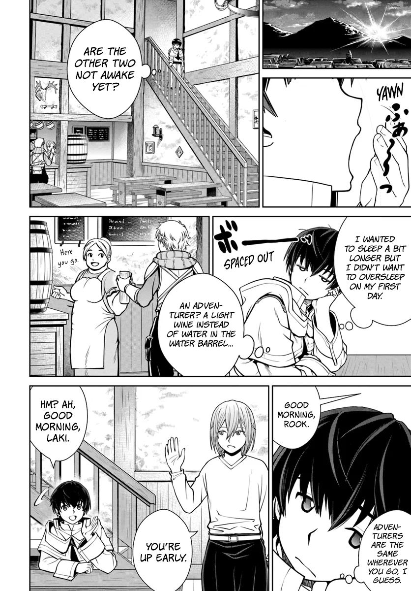 Gokufuri Kyohi Shite Tesaguri Start! Tokka Shinai Healer, Nakama to Wakarete Tabi ni Deru Chapter 6 page 15