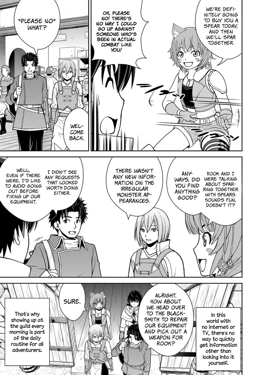 Gokufuri Kyohi Shite Tesaguri Start! Tokka Shinai Healer, Nakama to Wakarete Tabi ni Deru Chapter 7 page 4