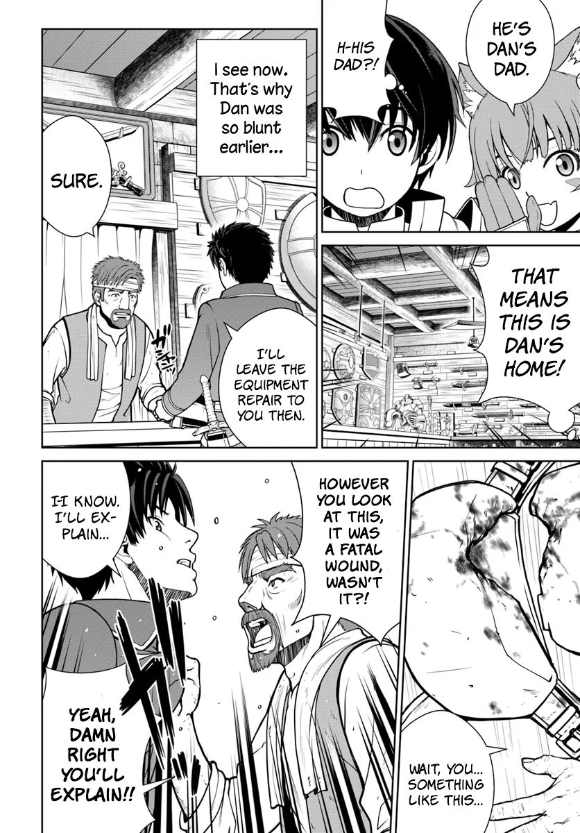Gokufuri Kyohi Shite Tesaguri Start! Tokka Shinai Healer, Nakama to Wakarete Tabi ni Deru Chapter 7 page 7