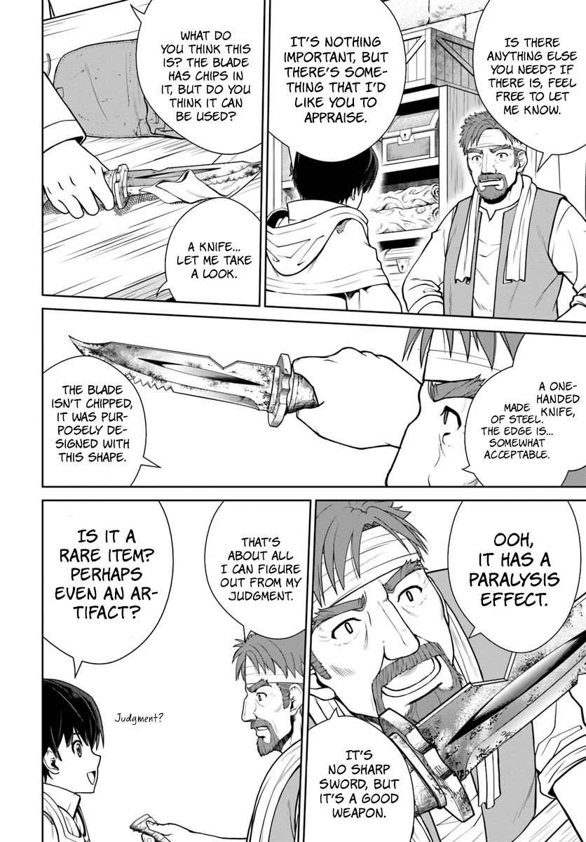 Gokufuri Kyohi Shite Tesaguri Start! Tokka Shinai Healer, Nakama to Wakarete Tabi ni Deru Chapter 7 page 11