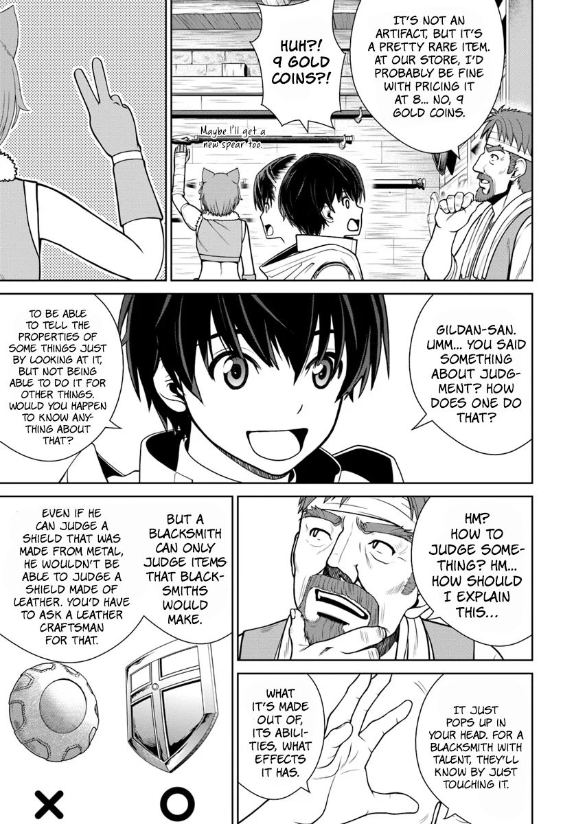 Gokufuri Kyohi Shite Tesaguri Start! Tokka Shinai Healer, Nakama to Wakarete Tabi ni Deru Chapter 7 page 12