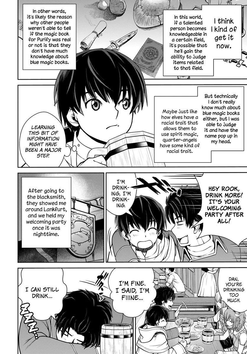 Gokufuri Kyohi Shite Tesaguri Start! Tokka Shinai Healer, Nakama to Wakarete Tabi ni Deru Chapter 7 page 13
