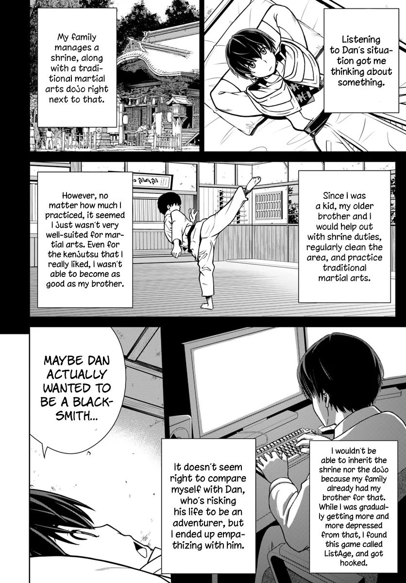 Gokufuri Kyohi Shite Tesaguri Start! Tokka Shinai Healer, Nakama to Wakarete Tabi ni Deru Chapter 7 page 15