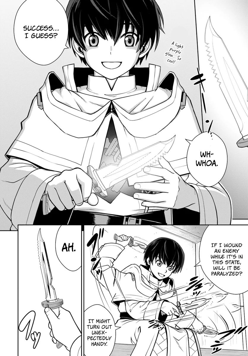 Gokufuri Kyohi Shite Tesaguri Start! Tokka Shinai Healer, Nakama to Wakarete Tabi ni Deru Chapter 7 page 17