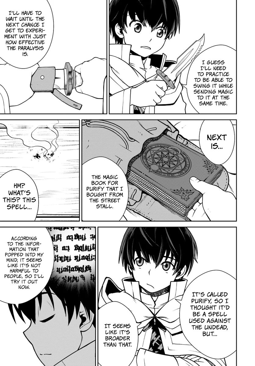 Gokufuri Kyohi Shite Tesaguri Start! Tokka Shinai Healer, Nakama to Wakarete Tabi ni Deru Chapter 7 page 18
