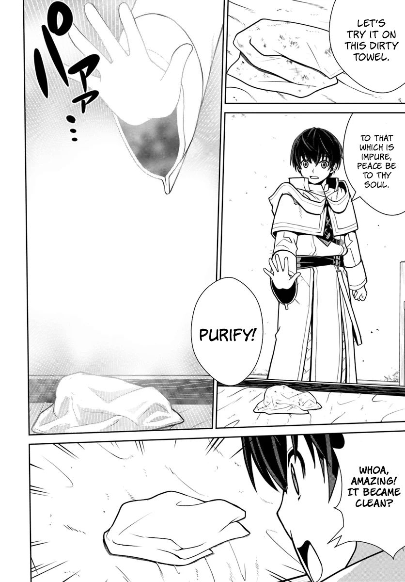 Gokufuri Kyohi Shite Tesaguri Start! Tokka Shinai Healer, Nakama to Wakarete Tabi ni Deru Chapter 7 page 19